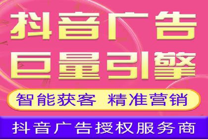 百度竞价代理如何助力企业提升品牌影响力